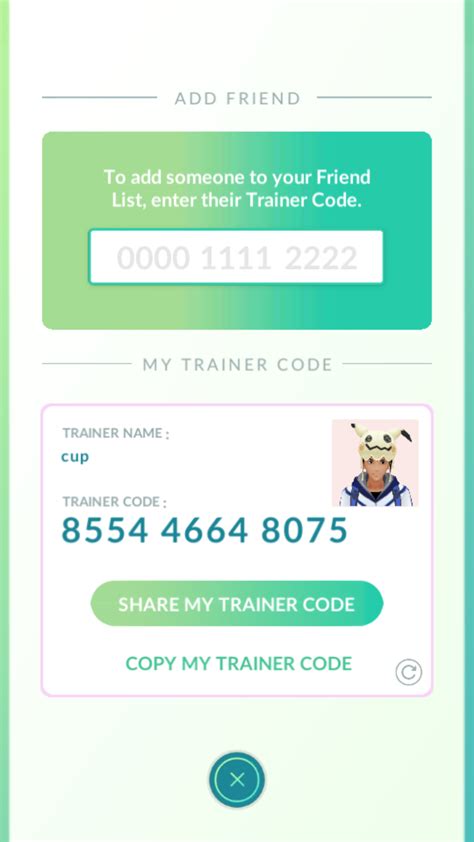 pokémongo friend codes